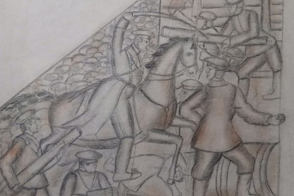 Беатриса Сандомирская. Эскиз панно 2, 1920-е. Бумага, карандаш графитный, карандаш цветной, сангина.  Государственный Русский музей, С.-Петербург. Экспозиция персональной выставки Беатрисы Сандомирской в ГМИИ имени А.С. Пушкина, Москва, 2026