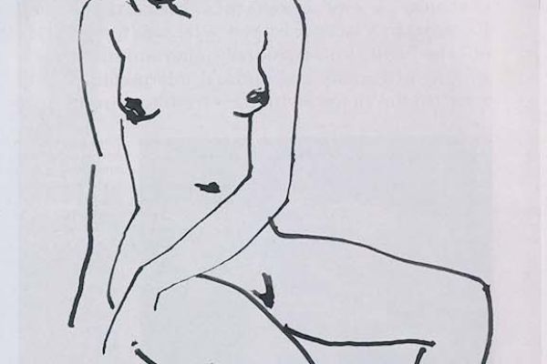 Владимир Похалецкий. Большая Ню, 1970-е. Бумага, тушь, 42х29,5 см