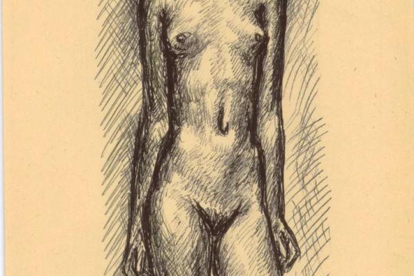 Владимир Похалецкий. Девушка, 1977. Бумага, карандаш