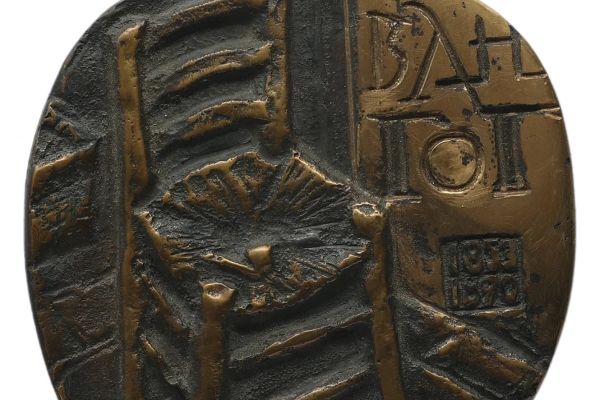 Владимир Похалецкий. Ван Гог, 1973. Памятная медаль к 120-летию со дня рождения художника. Бронза, диаметр 13 см