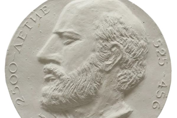 Владимир Похалецкий. Эсхил, 1988. Памятная медаль. Гипс, диаметр 11 см