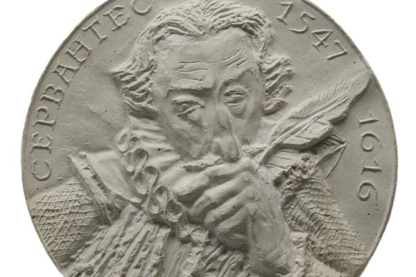 Владимир Похалецкий. Сервантес, 1997. Памятная медаль. Гипс, диаметр 11 см