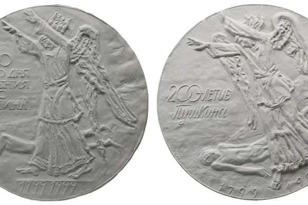 Владимир Похалецкий. Двести лет со дня рождения А.С. Пушкина, 1999. Памятная медаль. Варианты 3. Гипс, диаметры 15 см, 19 см