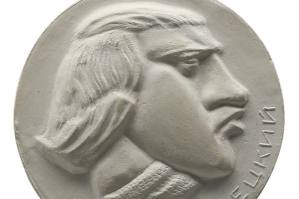 Владимир Похалецкий. Автопортрет (скульптор В.А. Похалецкий) 5, 1986. Гипс, диаметр 12 см