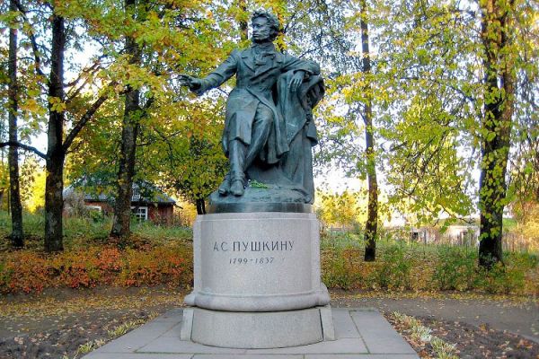 1959-pamyatnik-a-s-pushkinu-1959-bronza-granit-arkhitektor-l-m-kholmyanskij-selo-mikhajlovskoe-pskovskaya-oblast16027414-96D4-56C3-2654-2A0223AA976D.jpg
