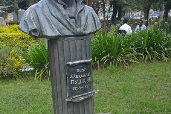 pamyatnik-a-s-pushkinu-2002-bronza-addis-abeba-efiopiya-utochnit-ee-li-pamyatnik-ili-a-balashova6409D21D-56D7-FC41-DAD5-7009067B45CF.jpg