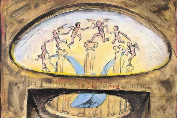khorovod-putti-iz-serii-eskizov-oformleniya-stantsii-rimskaya-moskovskogo-metropolitena-1992-bumaga-akvarel-guash-tush-36-5kh51-smFA85E9D2-F372-D220-01B0-3A5E713A91E5.jpg
