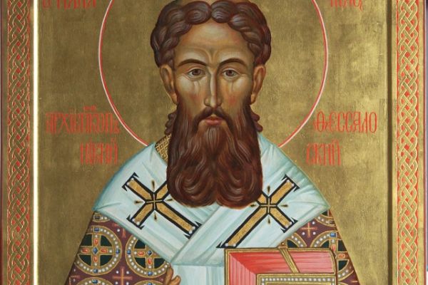 ikona-svyatogo-grigoriya-palamy05C2C45C-7891-2798-8A65-CA1C2A95E9BA.jpg
