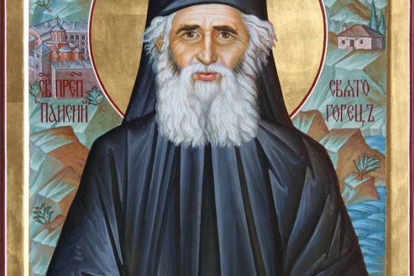 ikona-svyatogo-prepodobnogo-paisiya-svyatogortsaAB3FD00E-F0D6-7EEF-9C3D-394559591382.jpg